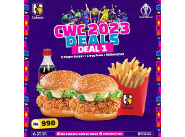 Cukoos CWC 2023 Deal 1 For Rs.990/-